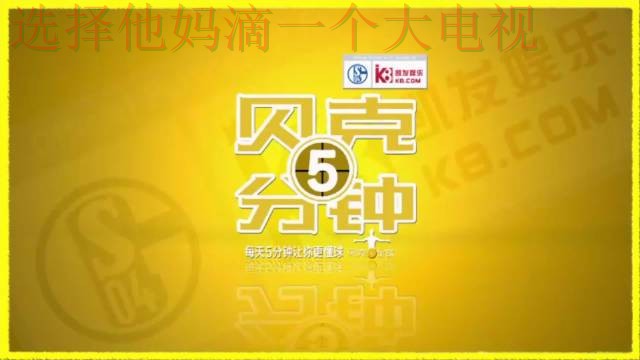 凯发体育最新官网入口详解