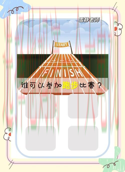 AG体育下载链接最新入口指南