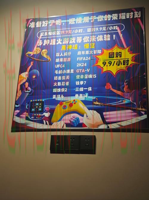 畅享激情时刻:体验9博娱乐直播APP的全新魅力 畅享激情时刻:体验9博娱乐直播APP的全新魅力