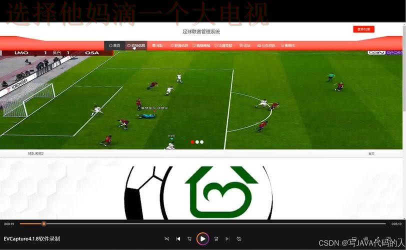 IM体育最新网站登录入口解析 IM体育最新网站登录入口解析